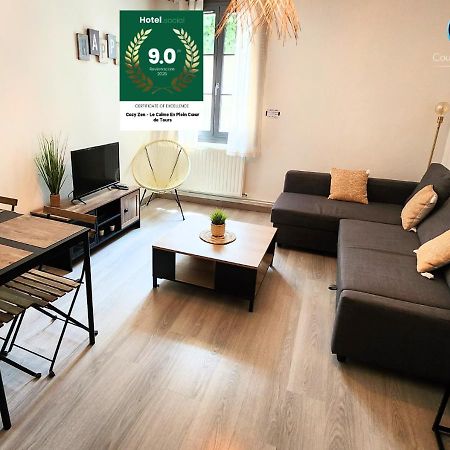 "Cozy Zen" 1 Grande Chambre - Calme - Arrivee Autonome - 6 Pers - Parking Gratuit Тур Экстерьер фото